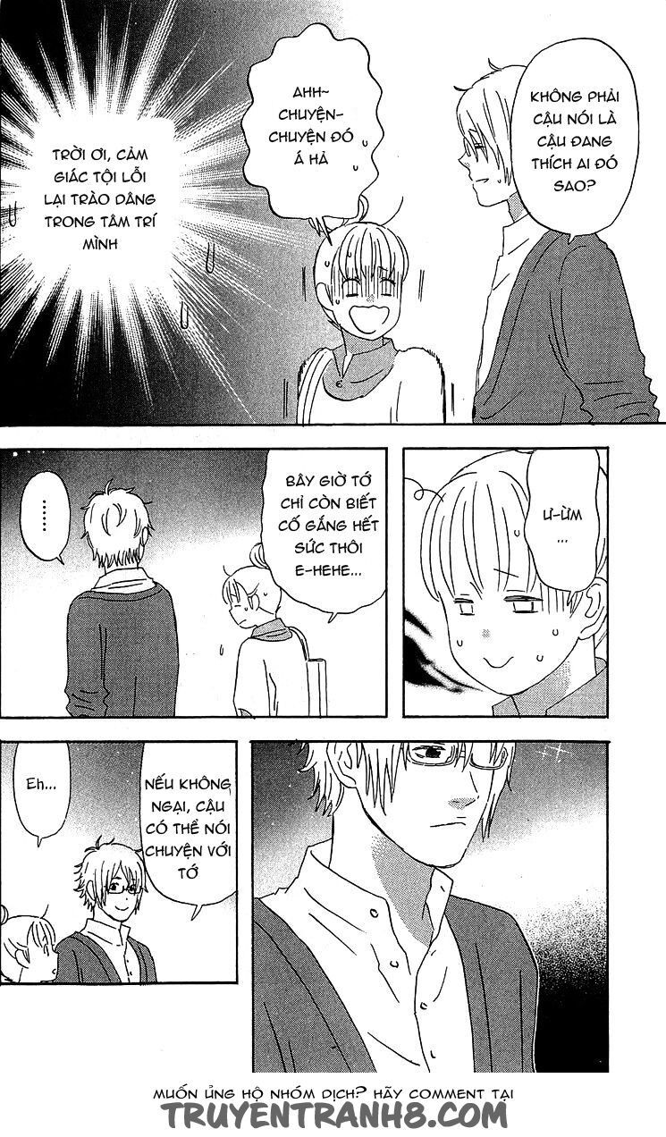 Liar X Liar Chapter 18 - Trang 2