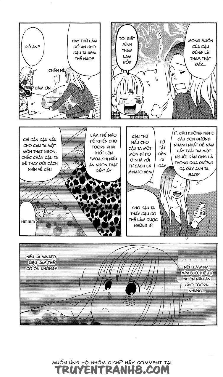 Liar X Liar Chapter 19 - Trang 2