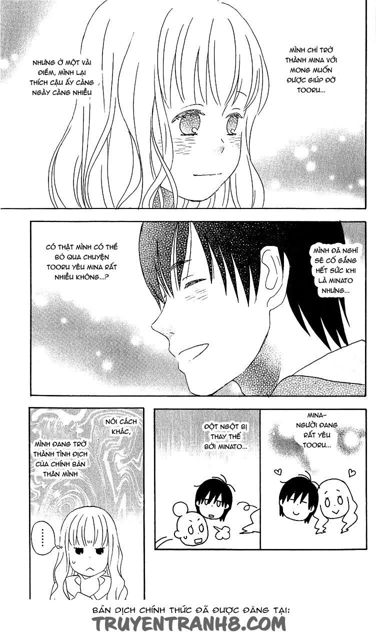 Liar X Liar Chapter 19 - Trang 2