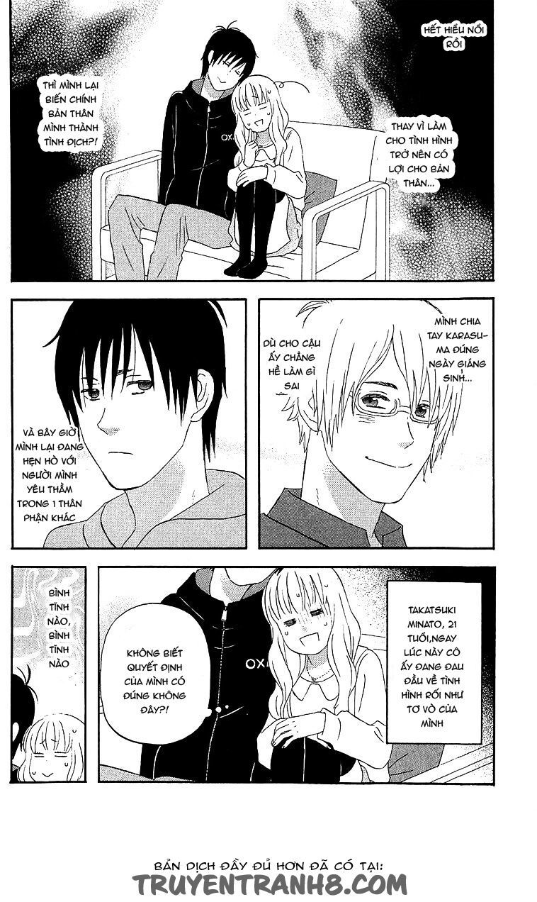 Liar X Liar Chapter 19 - Trang 2