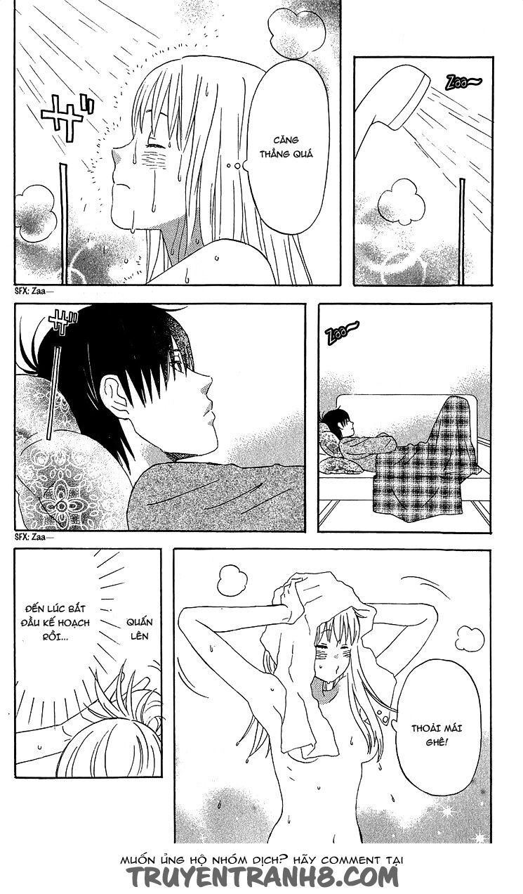 Liar X Liar Chapter 20 - Trang 2