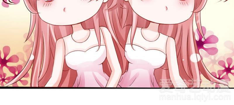 Liệt Ái Tri Hạ: Series Mật Đào Tiểu Tình Nhân Chapter 1 - Trang 2