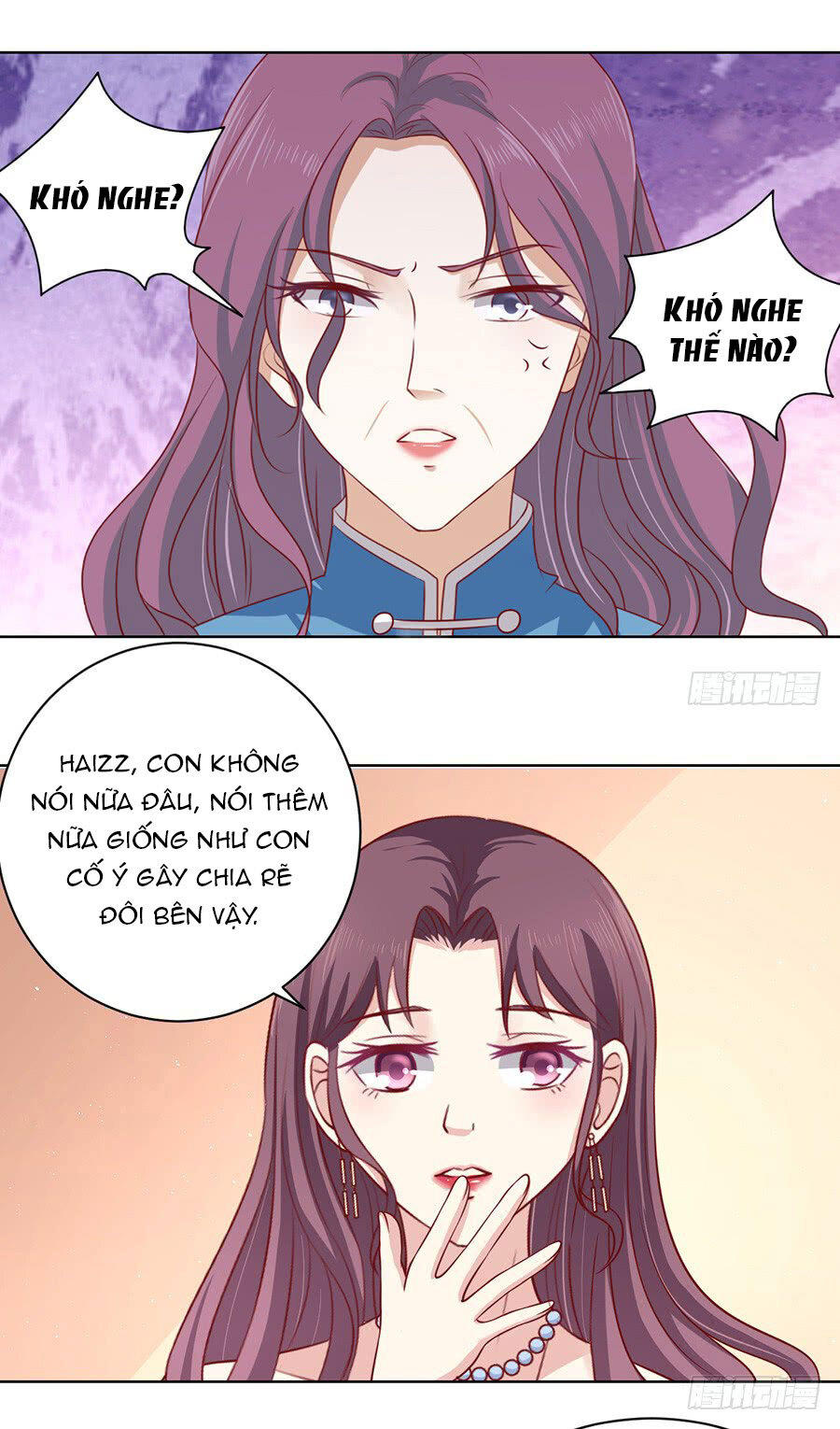 Liệt Ái Tri Hạ: Series Mật Đào Tiểu Tình Nhân Chapter 100 - Trang 2