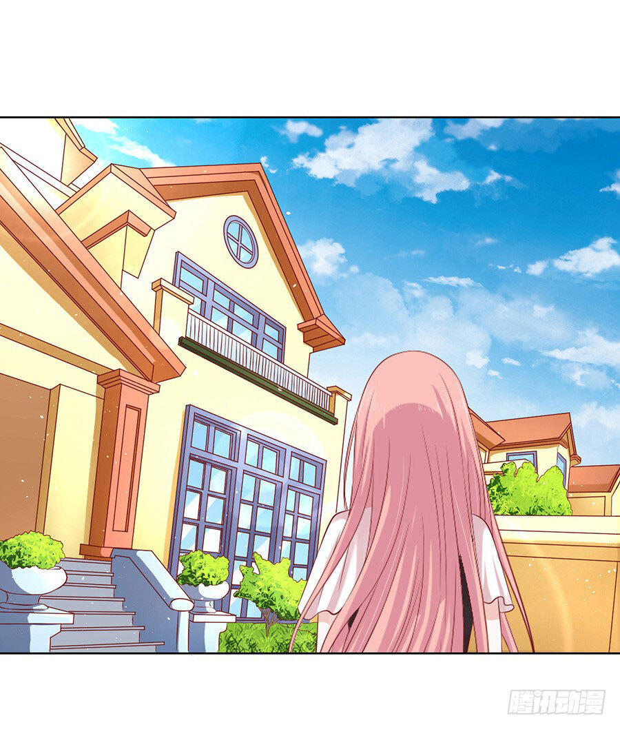 Liệt Ái Tri Hạ: Series Mật Đào Tiểu Tình Nhân Chapter 100 - Trang 2