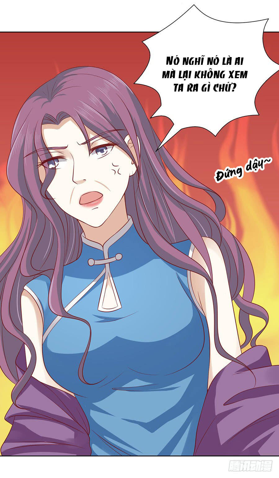 Liệt Ái Tri Hạ: Series Mật Đào Tiểu Tình Nhân Chapter 100 - Trang 2