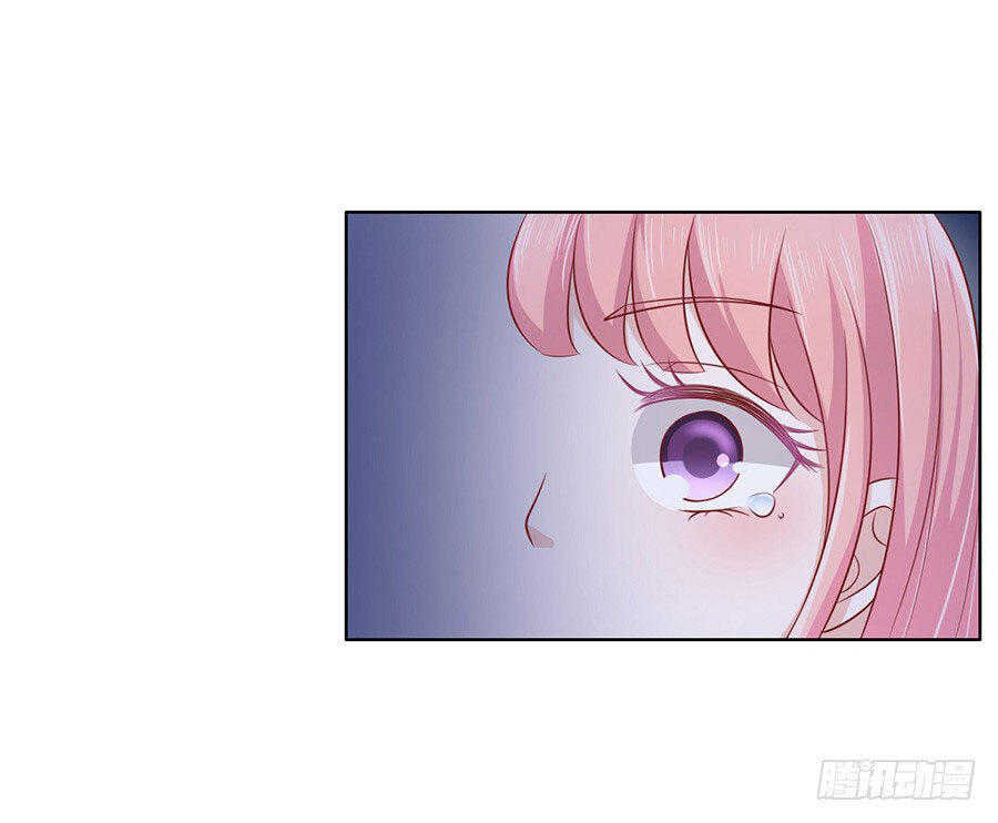 Liệt Ái Tri Hạ: Series Mật Đào Tiểu Tình Nhân Chapter 101 - Trang 2