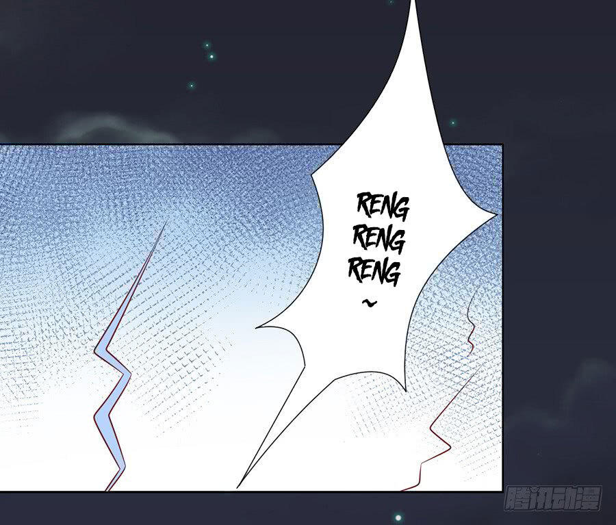 Liệt Ái Tri Hạ: Series Mật Đào Tiểu Tình Nhân Chapter 102 - Trang 2