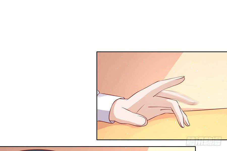 Liệt Ái Tri Hạ: Series Mật Đào Tiểu Tình Nhân Chapter 102 - Trang 2