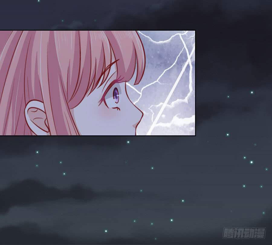 Liệt Ái Tri Hạ: Series Mật Đào Tiểu Tình Nhân Chapter 102 - Trang 2