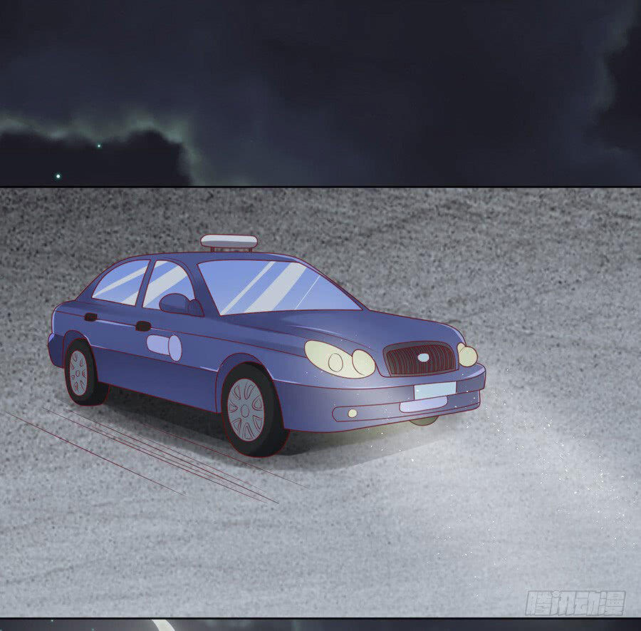 Liệt Ái Tri Hạ: Series Mật Đào Tiểu Tình Nhân Chapter 102 - Trang 2