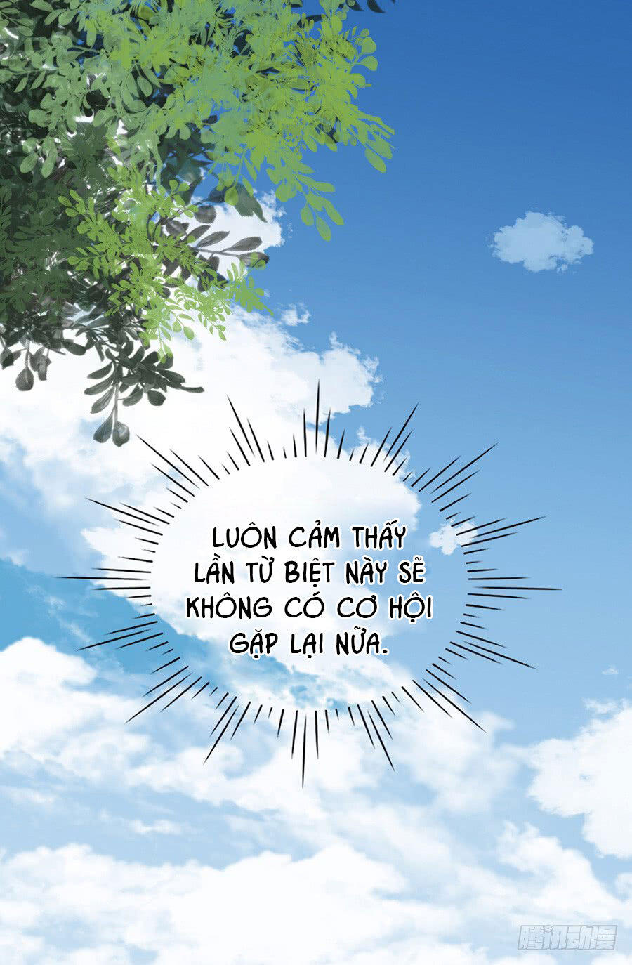 Liệt Ái Tri Hạ: Series Mật Đào Tiểu Tình Nhân Chapter 102 - Trang 2