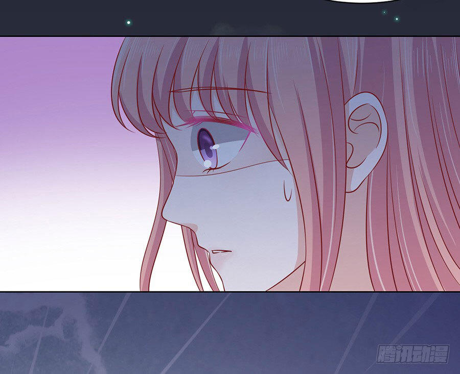 Liệt Ái Tri Hạ: Series Mật Đào Tiểu Tình Nhân Chapter 103 - Trang 2