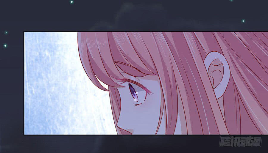 Liệt Ái Tri Hạ: Series Mật Đào Tiểu Tình Nhân Chapter 103 - Trang 2