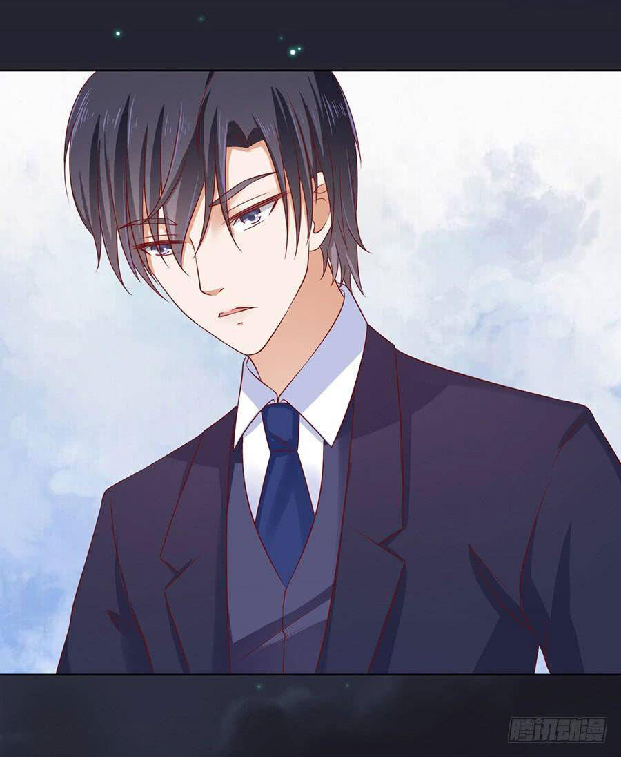 Liệt Ái Tri Hạ: Series Mật Đào Tiểu Tình Nhân Chapter 103 - Trang 2