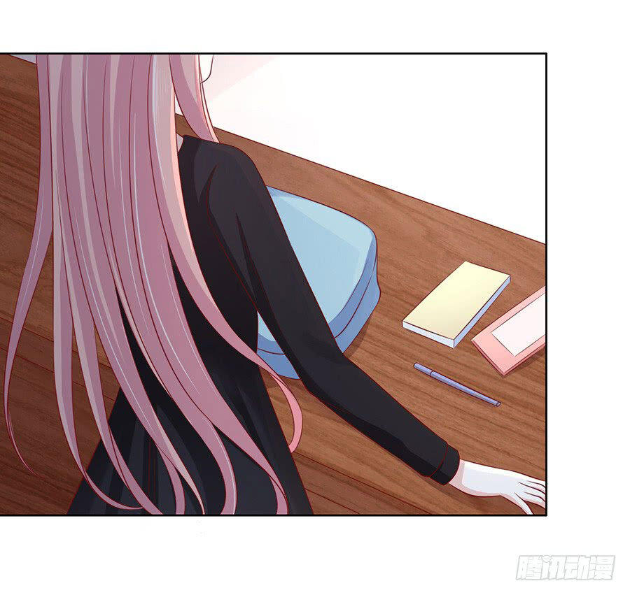 Liệt Ái Tri Hạ: Series Mật Đào Tiểu Tình Nhân Chapter 105 - Trang 2