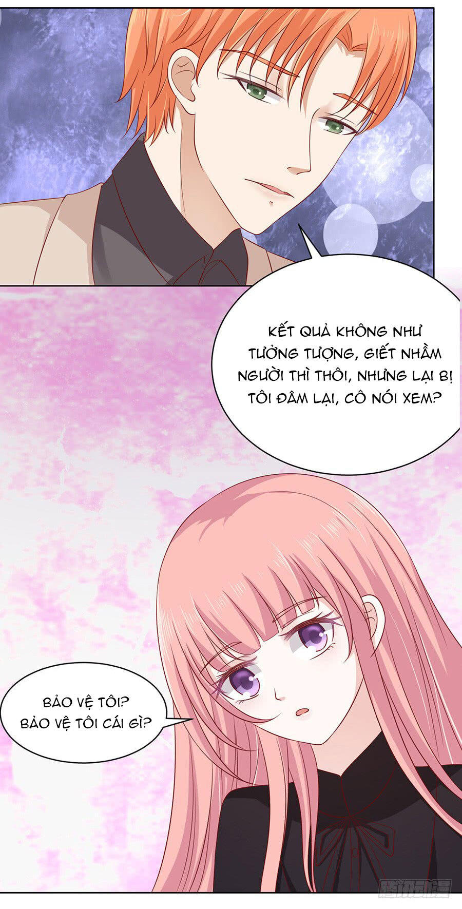 Liệt Ái Tri Hạ: Series Mật Đào Tiểu Tình Nhân Chapter 105 - Trang 2