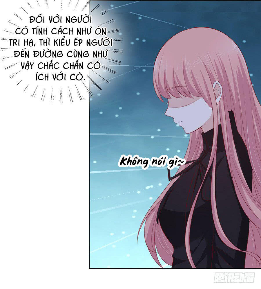 Liệt Ái Tri Hạ: Series Mật Đào Tiểu Tình Nhân Chapter 105 - Trang 2