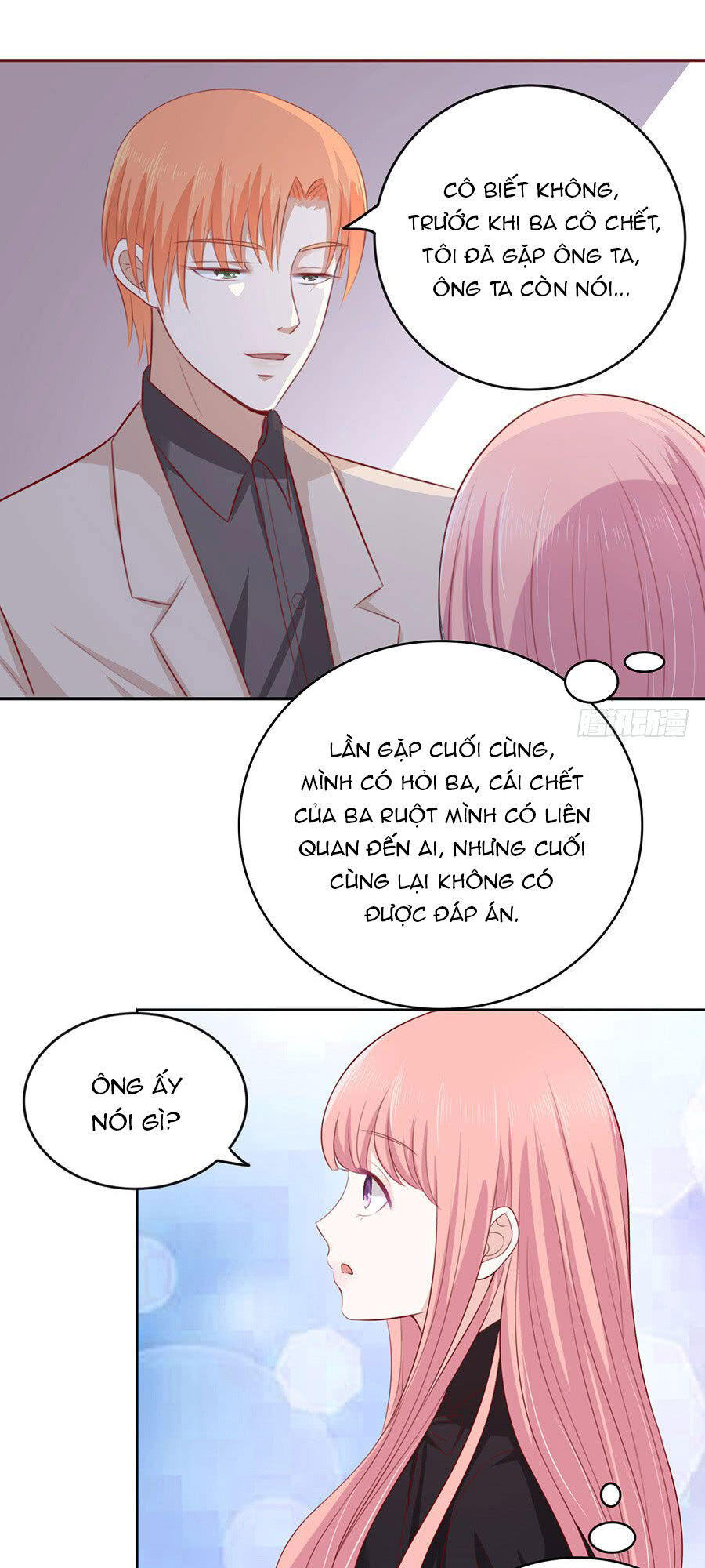 Liệt Ái Tri Hạ: Series Mật Đào Tiểu Tình Nhân Chapter 105 - Trang 2