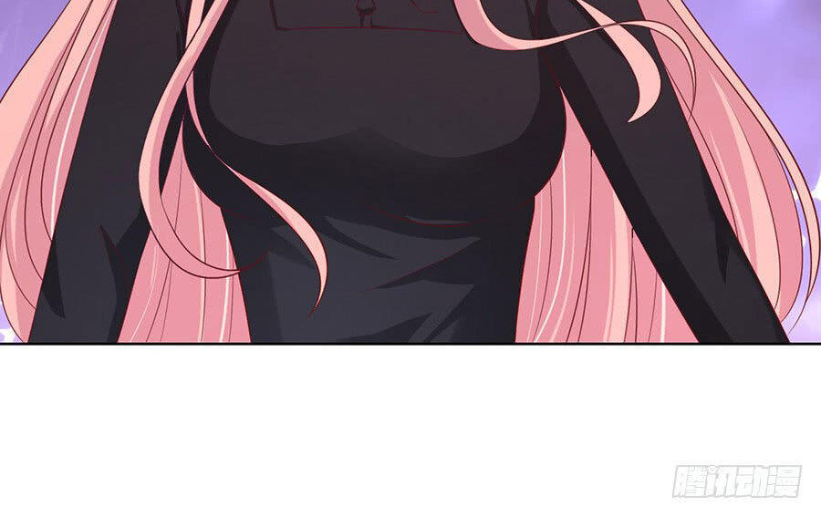 Liệt Ái Tri Hạ: Series Mật Đào Tiểu Tình Nhân Chapter 105 - Trang 2