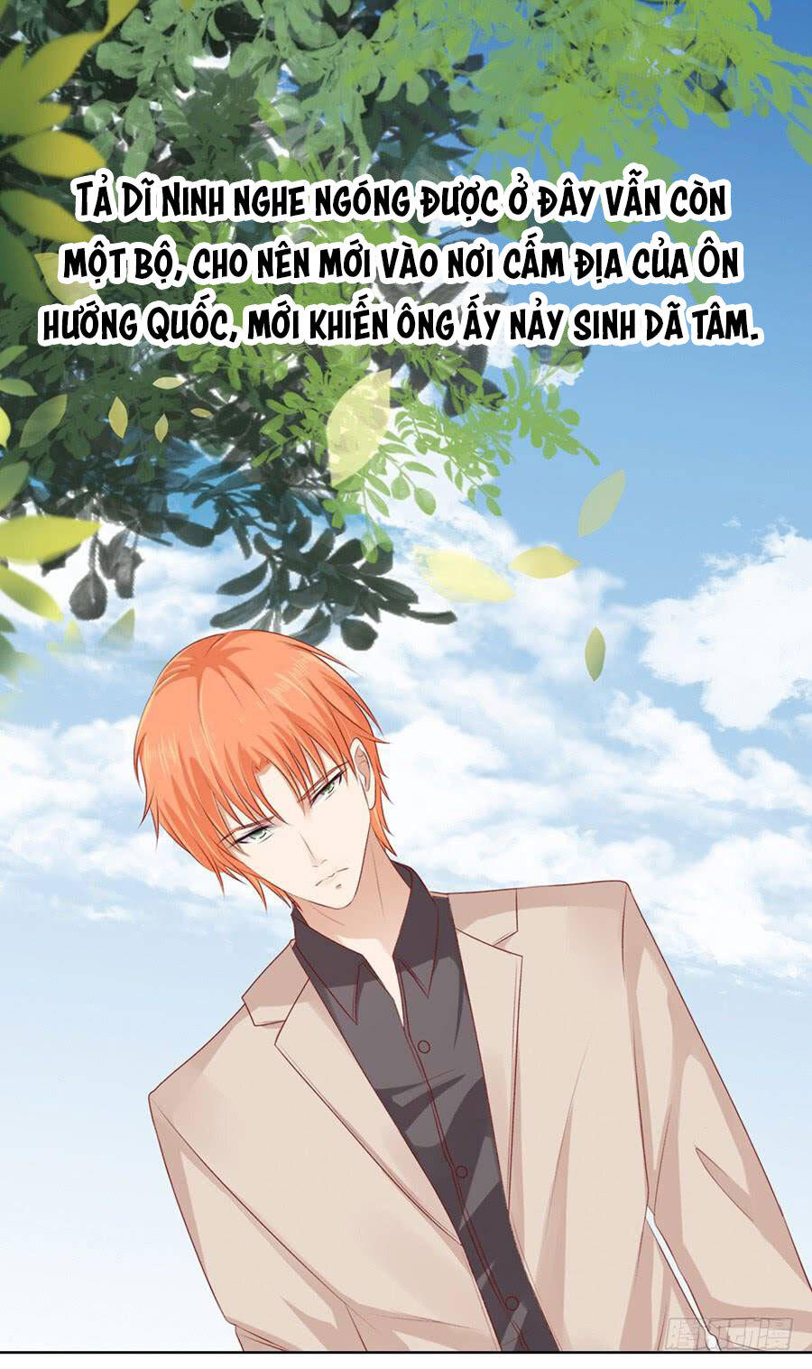 Liệt Ái Tri Hạ: Series Mật Đào Tiểu Tình Nhân Chapter 106 - Trang 2