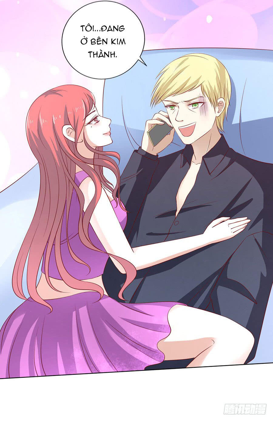 Liệt Ái Tri Hạ: Series Mật Đào Tiểu Tình Nhân Chapter 106 - Trang 2