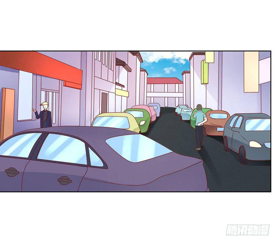 Liệt Ái Tri Hạ: Series Mật Đào Tiểu Tình Nhân Chapter 107 - Trang 2