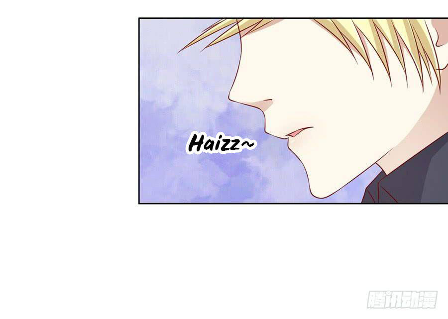 Liệt Ái Tri Hạ: Series Mật Đào Tiểu Tình Nhân Chapter 107 - Trang 2