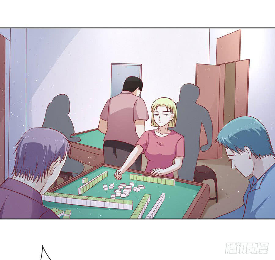 Liệt Ái Tri Hạ: Series Mật Đào Tiểu Tình Nhân Chapter 107 - Trang 2