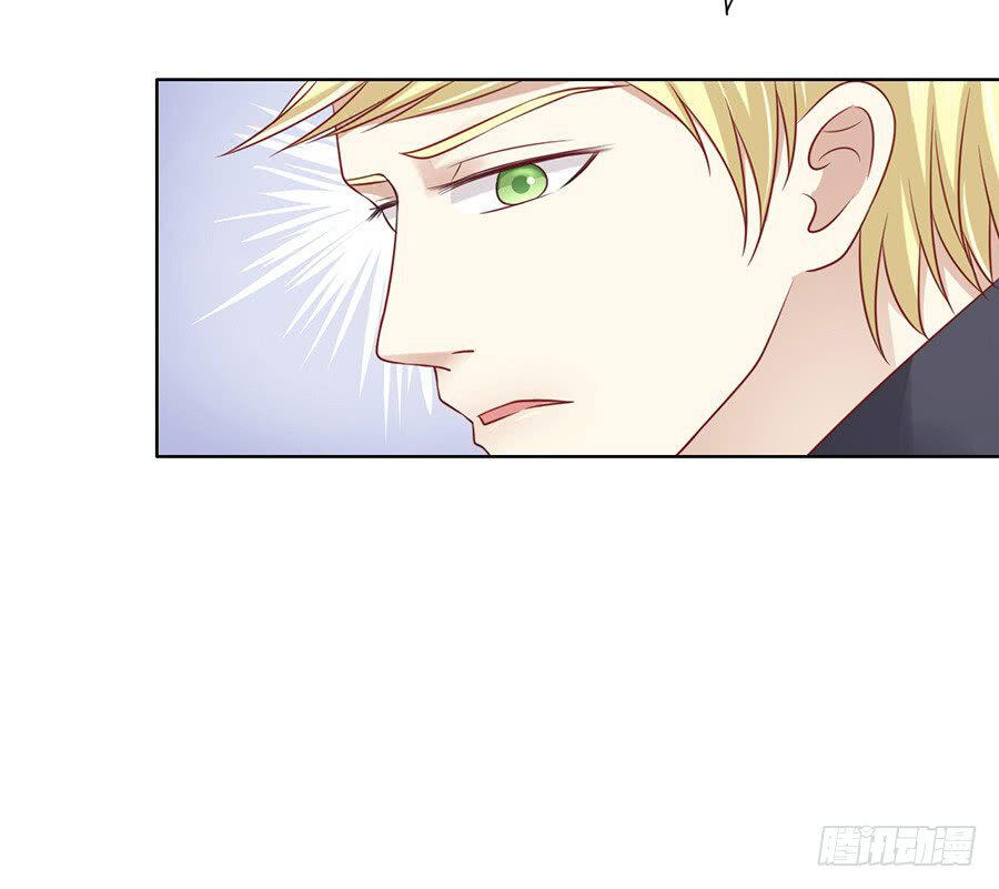 Liệt Ái Tri Hạ: Series Mật Đào Tiểu Tình Nhân Chapter 107 - Trang 2