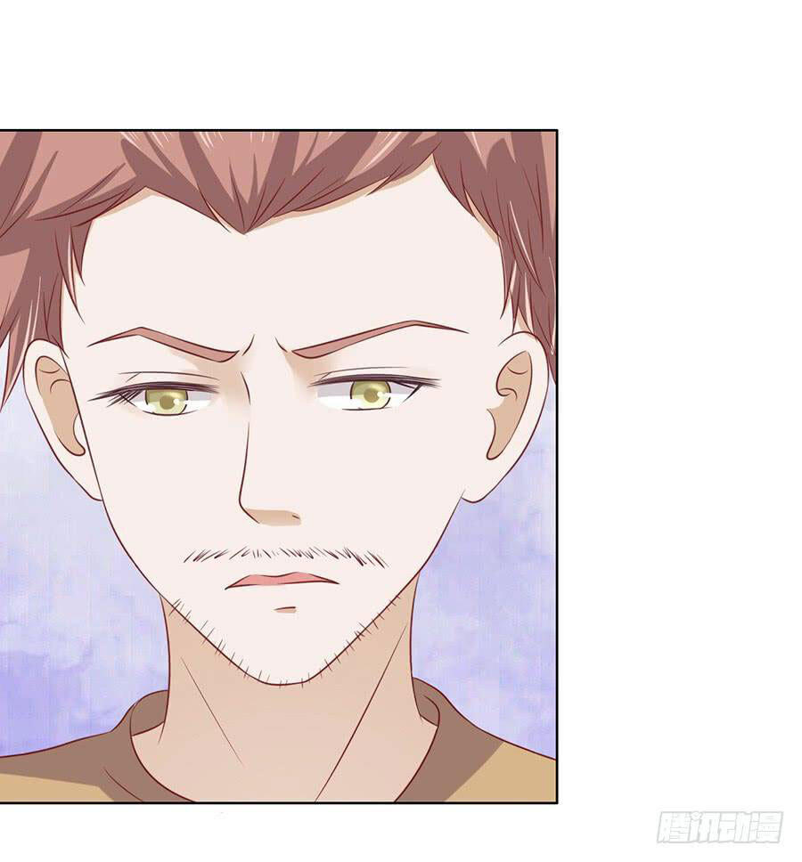 Liệt Ái Tri Hạ: Series Mật Đào Tiểu Tình Nhân Chapter 107 - Trang 2