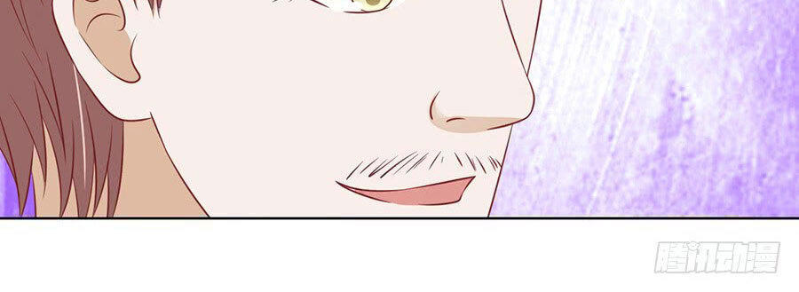 Liệt Ái Tri Hạ: Series Mật Đào Tiểu Tình Nhân Chapter 107 - Trang 2