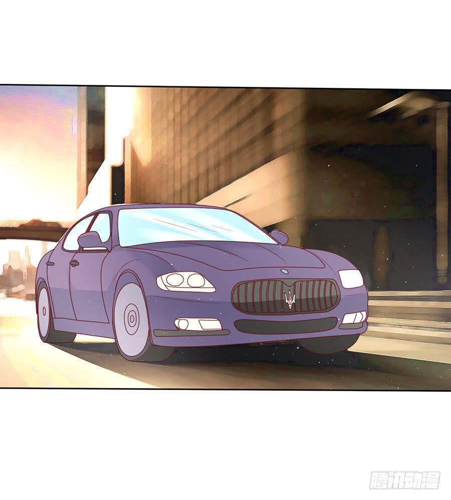 Liệt Ái Tri Hạ: Series Mật Đào Tiểu Tình Nhân Chapter 108 - Trang 2