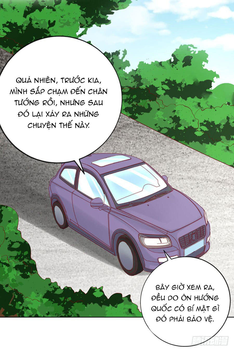 Liệt Ái Tri Hạ: Series Mật Đào Tiểu Tình Nhân Chapter 108 - Trang 2