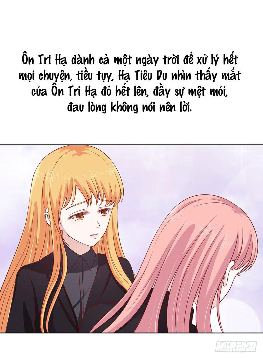 Liệt Ái Tri Hạ: Series Mật Đào Tiểu Tình Nhân Chapter 108 - Trang 2