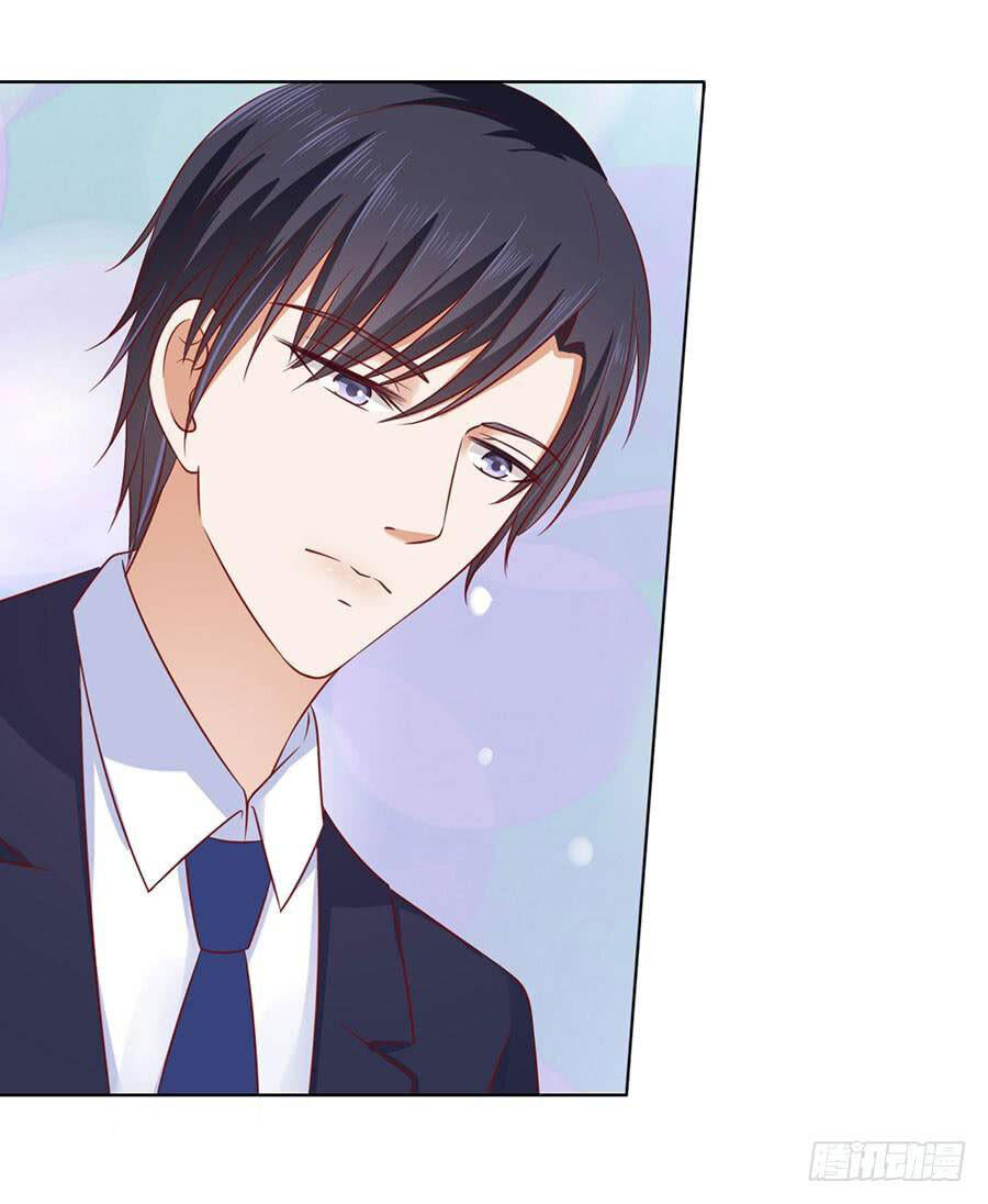 Liệt Ái Tri Hạ: Series Mật Đào Tiểu Tình Nhân Chapter 108 - Trang 2