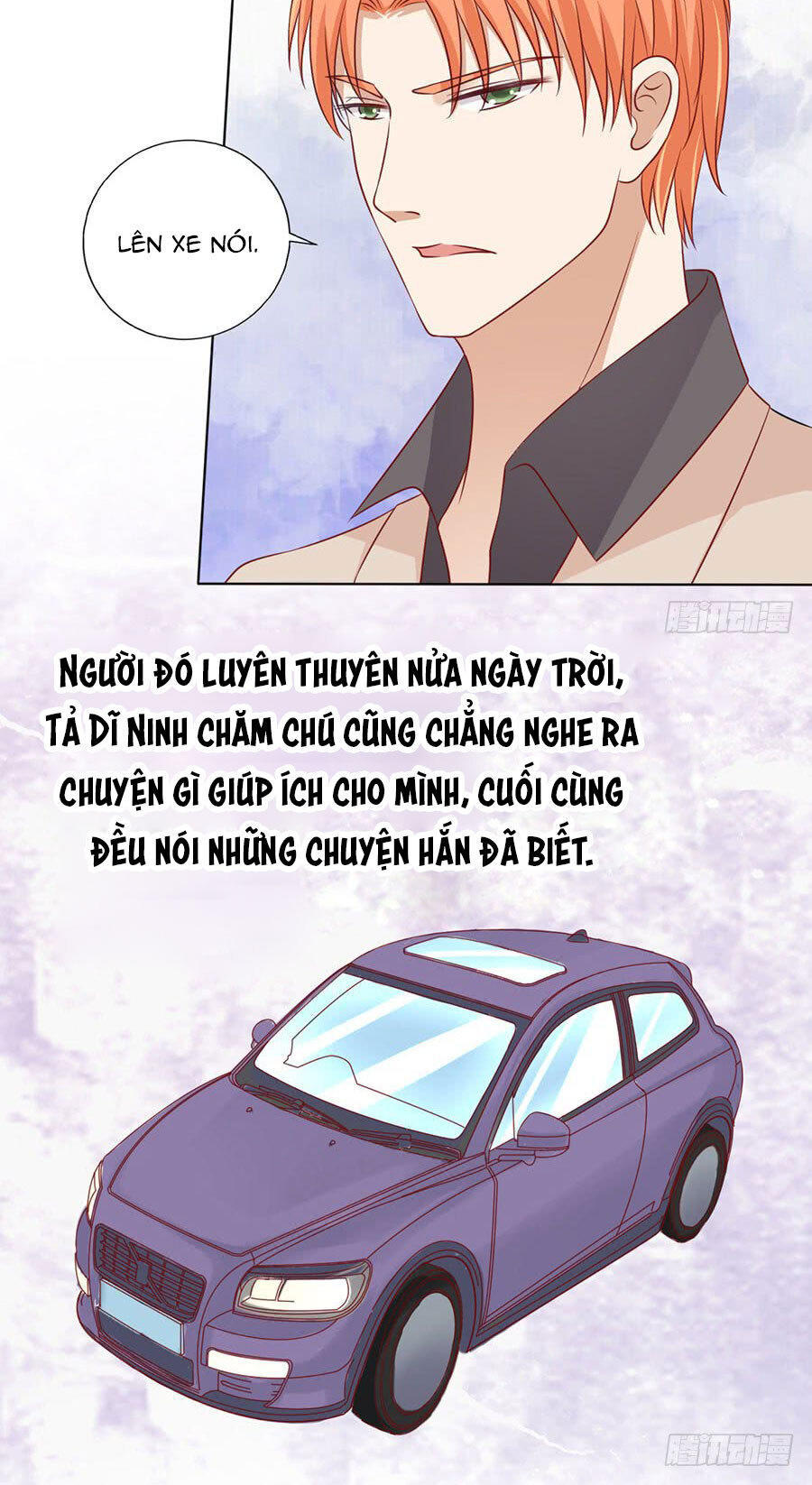 Liệt Ái Tri Hạ: Series Mật Đào Tiểu Tình Nhân Chapter 108 - Trang 2