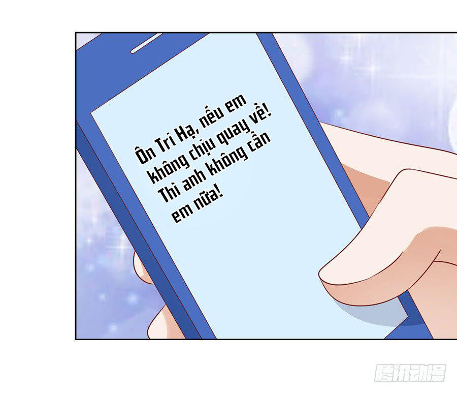 Liệt Ái Tri Hạ: Series Mật Đào Tiểu Tình Nhân Chapter 109 - Trang 2