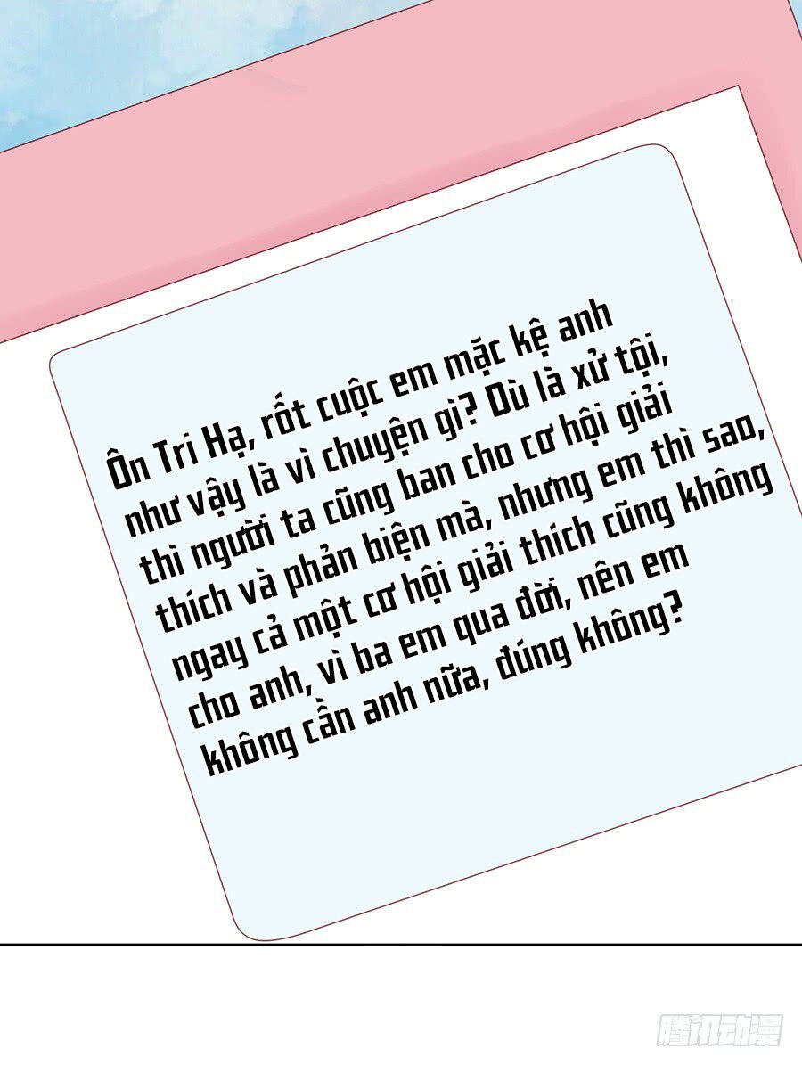 Liệt Ái Tri Hạ: Series Mật Đào Tiểu Tình Nhân Chapter 109 - Trang 2