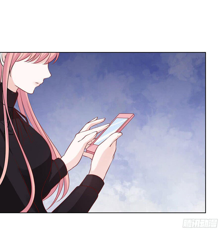 Liệt Ái Tri Hạ: Series Mật Đào Tiểu Tình Nhân Chapter 109 - Trang 2