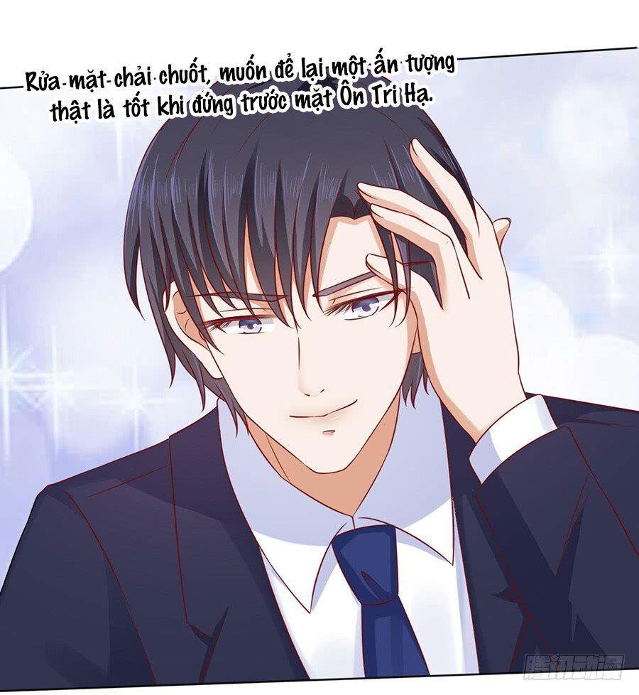 Liệt Ái Tri Hạ: Series Mật Đào Tiểu Tình Nhân Chapter 109 - Trang 2