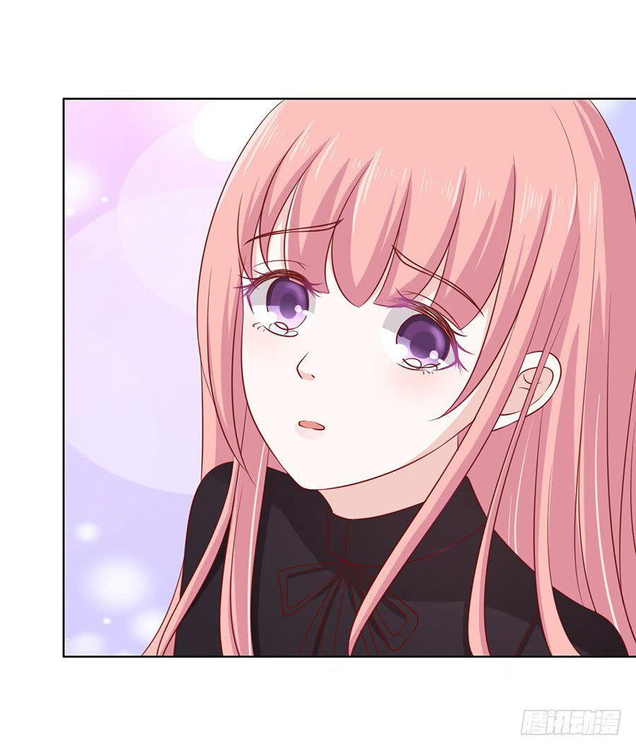 Liệt Ái Tri Hạ: Series Mật Đào Tiểu Tình Nhân Chapter 109 - Trang 2