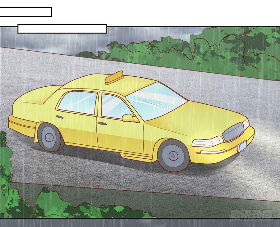 Liệt Ái Tri Hạ: Series Mật Đào Tiểu Tình Nhân Chapter 109 - Trang 2