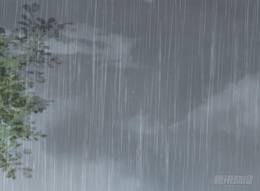 Liệt Ái Tri Hạ: Series Mật Đào Tiểu Tình Nhân Chapter 109 - Trang 2