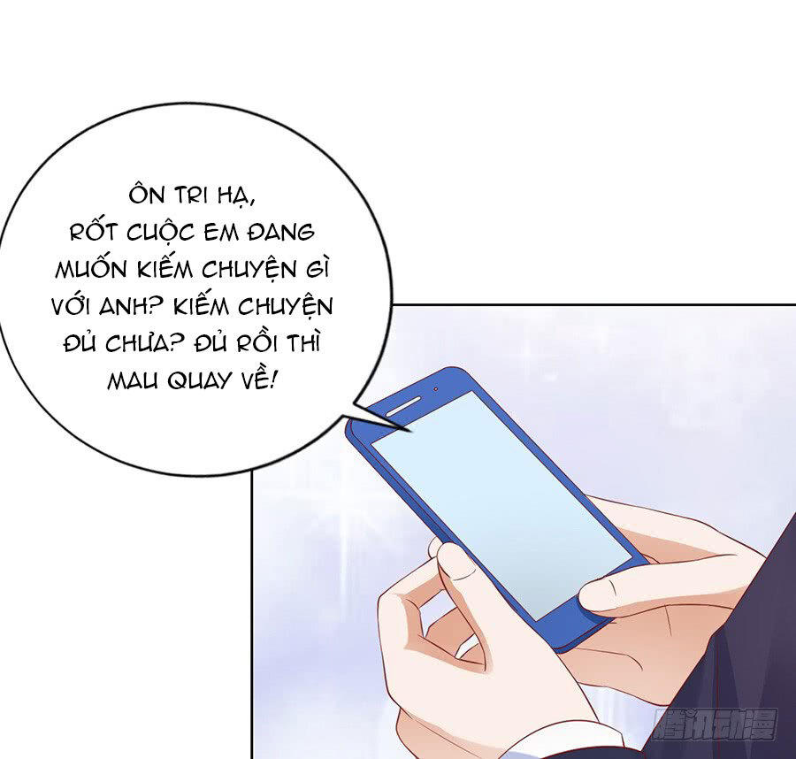 Liệt Ái Tri Hạ: Series Mật Đào Tiểu Tình Nhân Chapter 109 - Trang 2