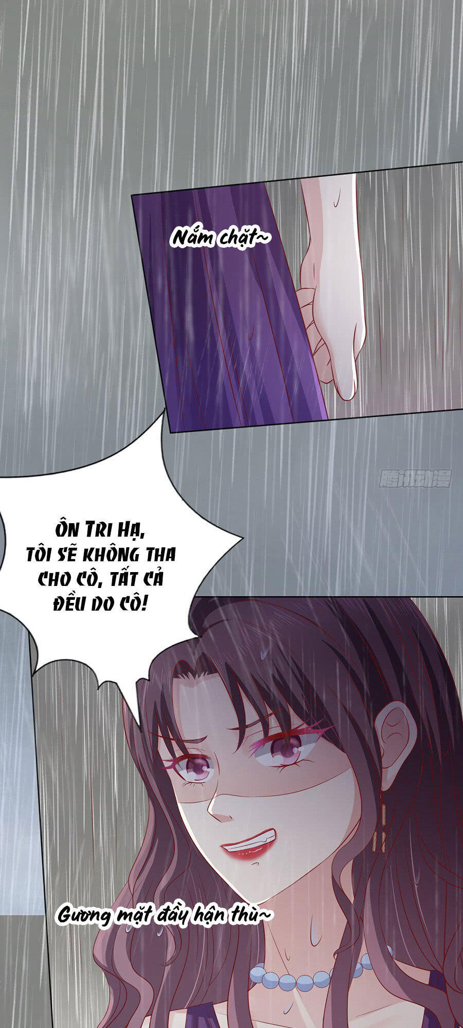 Liệt Ái Tri Hạ: Series Mật Đào Tiểu Tình Nhân Chapter 110 - Trang 2