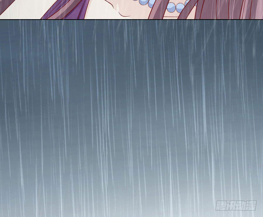 Liệt Ái Tri Hạ: Series Mật Đào Tiểu Tình Nhân Chapter 110 - Trang 2