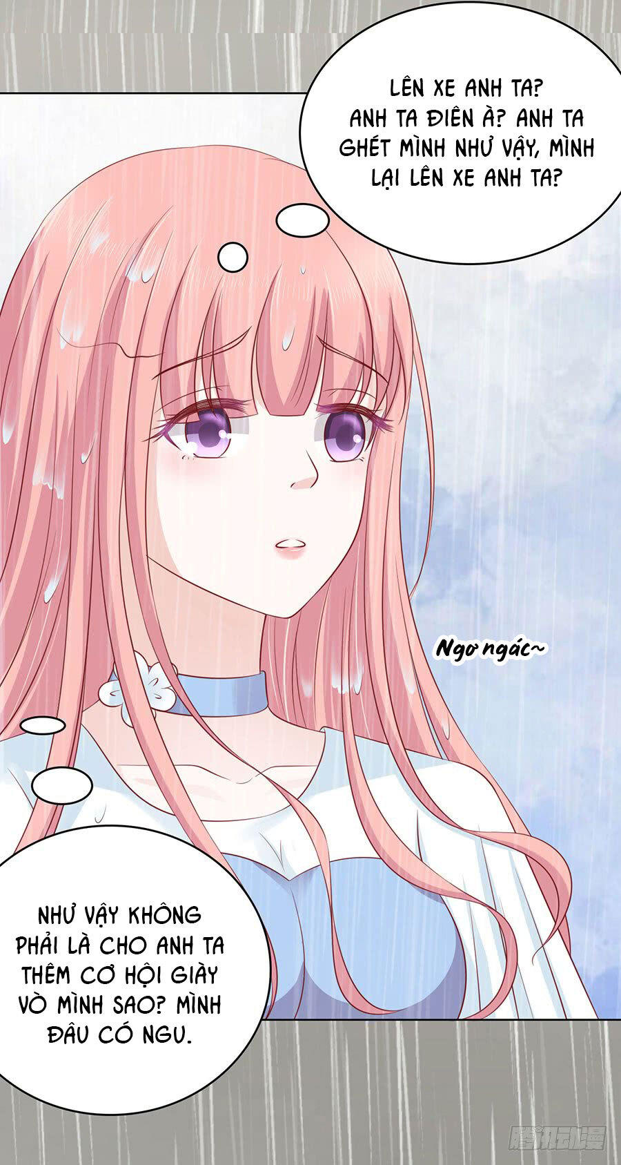 Liệt Ái Tri Hạ: Series Mật Đào Tiểu Tình Nhân Chapter 111 - Trang 2