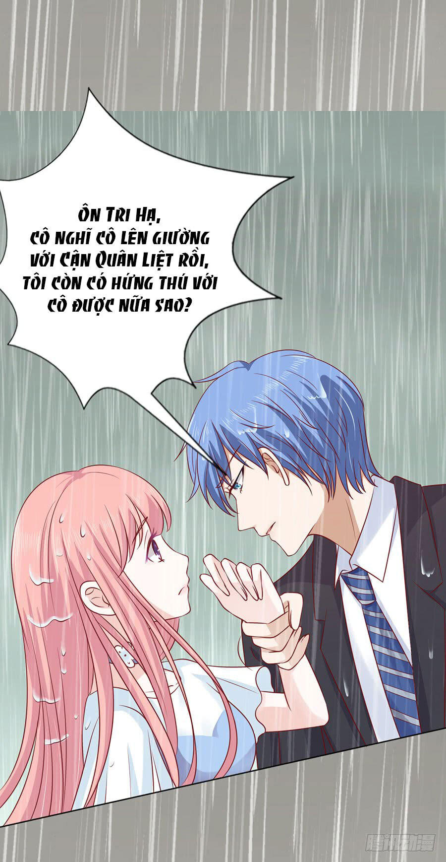 Liệt Ái Tri Hạ: Series Mật Đào Tiểu Tình Nhân Chapter 111 - Trang 2