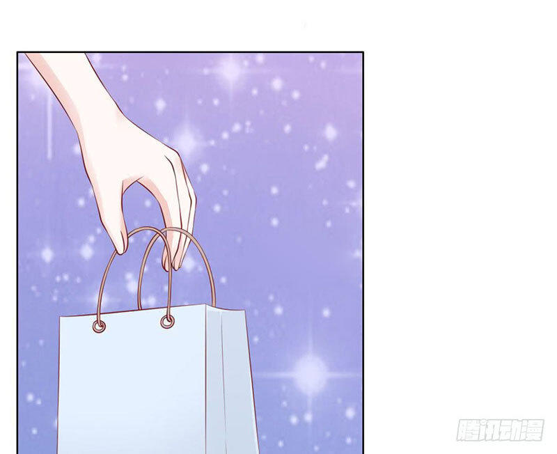 Liệt Ái Tri Hạ: Series Mật Đào Tiểu Tình Nhân Chapter 113 - Trang 2