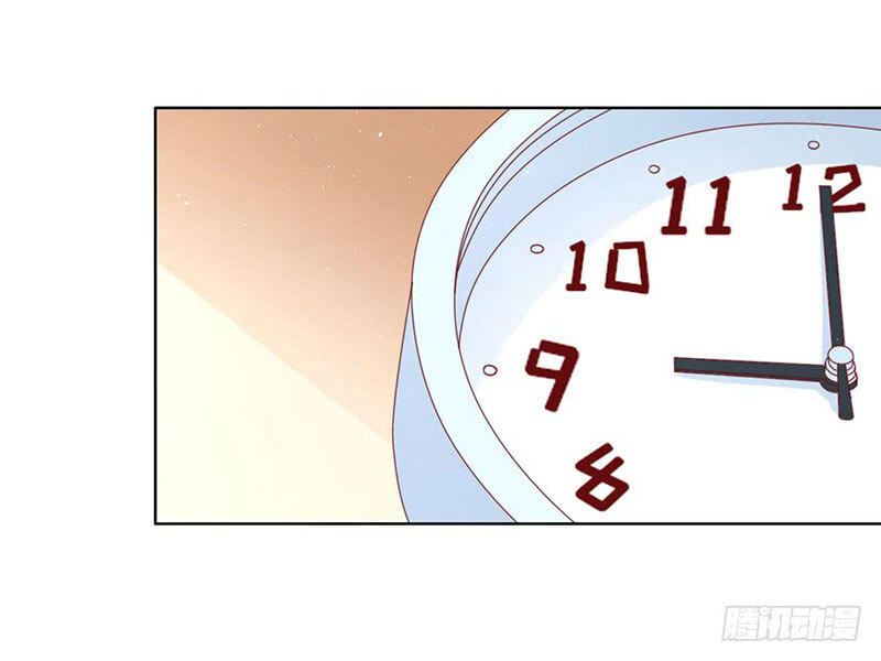 Liệt Ái Tri Hạ: Series Mật Đào Tiểu Tình Nhân Chapter 114 - Trang 2